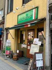 生パスタの店　エッコ・エッコ