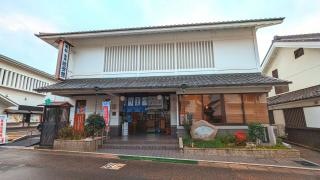 有松・鳴海絞会館
