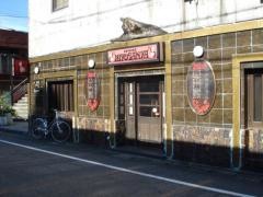 炭火割烹　ひょうたんや