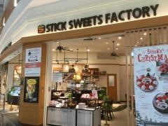 ＳＴＩＣＫ　ＳＷＥＥＴＳ　ＦＡＣＴＯＲＹ　イオンモール春日部店
