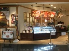 ＳＴＩＣＫ　ＳＷＥＥＴＳ　ＦＡＣＴＯＲＹ　イオンモール春日部店