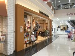 ＳＴＩＣＫ　ＳＷＥＥＴＳ　ＦＡＣＴＯＲＹ　イオンモール春日部店