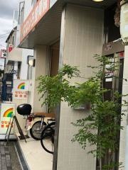 なないろ整骨院