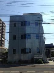 町田整骨鍼灸院