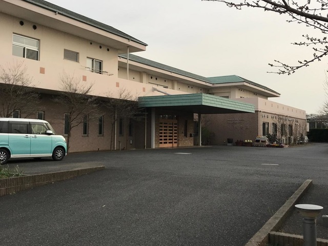 松葉園
