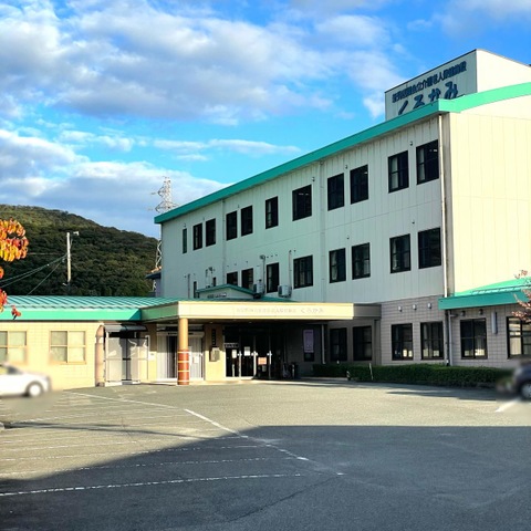 くろかみ 施設外観