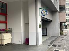 まいばすけっと　新川2丁目店