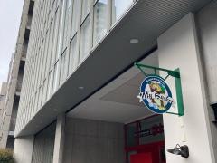 まいばすけっと　新川2丁目店