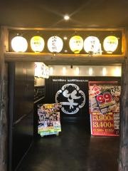山内農場　西船橋北口駅前店