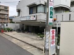 らん