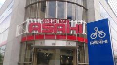 サイクルベースあさひ　碑文谷店