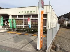 瀬戸谷郵便局