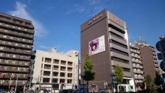 株式会社メニコン