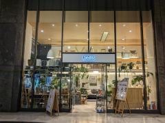 アクタス・梅田店