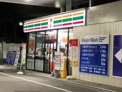 セブンイレブン　豊田西店
