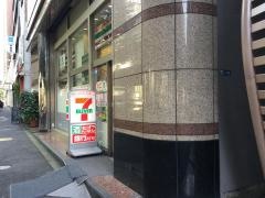 セブンイレブン　西麻布3丁目六本木通り店