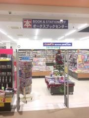 オークスブックセンター岩槻店
