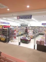 オークスブックセンター岩槻店