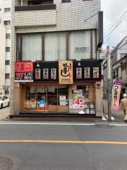 や台ずし　桜台駅南口町