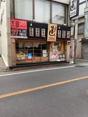 や台ずし　桜台駅南口町