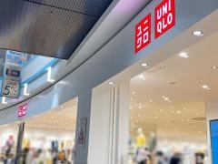 ユニクロ　イオンモール常滑店