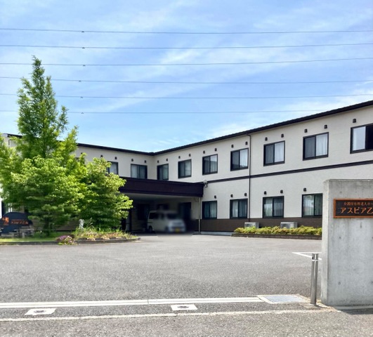 介護付き有料老人ホーム　アスピア乙女 施設外観