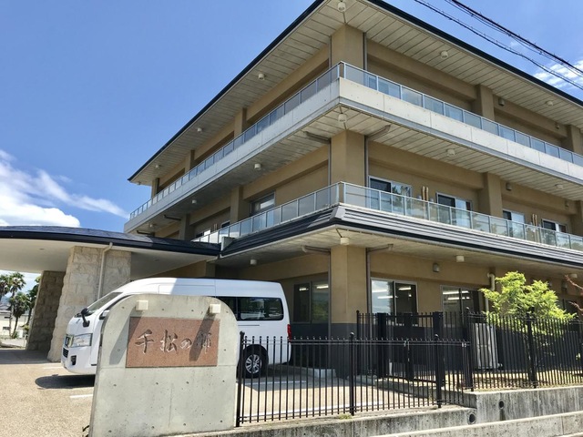 特別養護老人ホーム　千松の郷