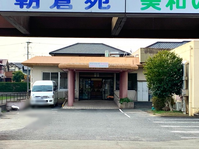 社会福祉法人朝倉社会事業協会　特別養護老人ホーム朝倉苑