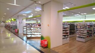 Ｓｅｒｉａ　ボンベルタ成田店