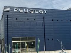 PEUGEOT柏