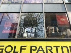 ゴルフパートナー　新橋日比谷口店