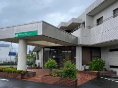 やまなか皮フ科
