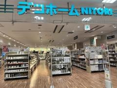 ニトリデコホーム　博多バスターミナル店