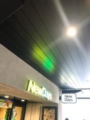 ニューデイズエキュートエディション有楽町京橋口