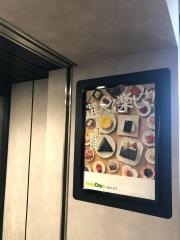 ニューデイズエキュートエディション有楽町京橋口