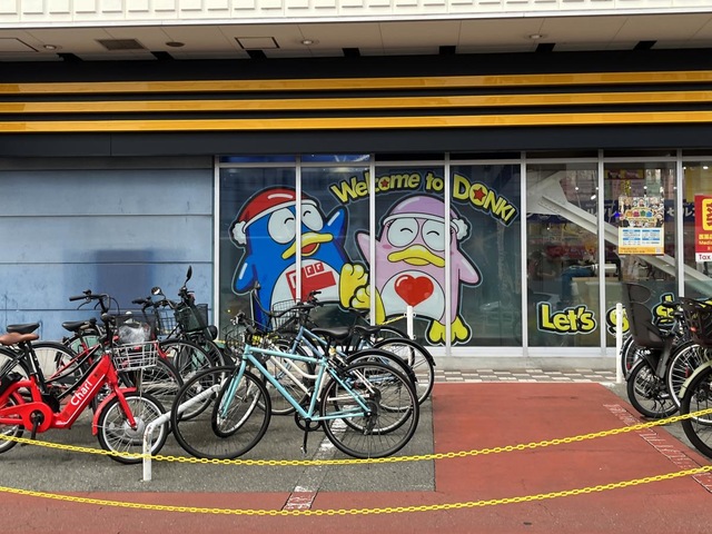 施設写真22