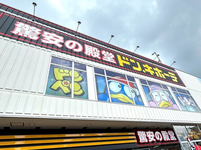 施設写真31