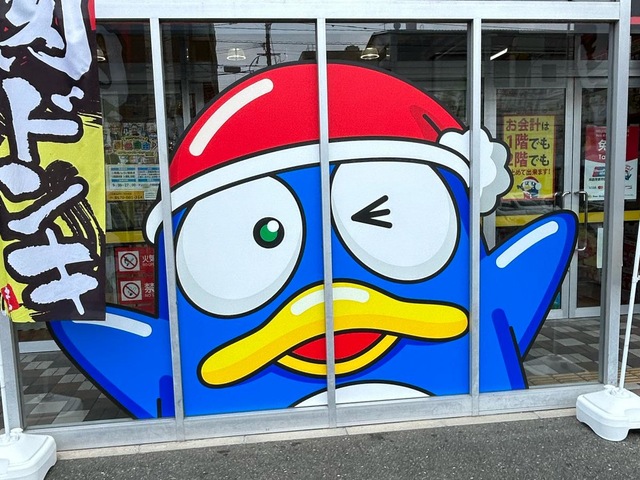 施設写真30