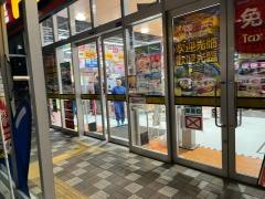 ドン・キホーテ　博多駅南店