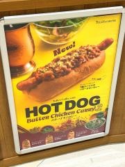 タリーズコーヒー　ららぽーと福岡店