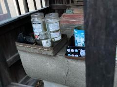 道祖・八幡神社