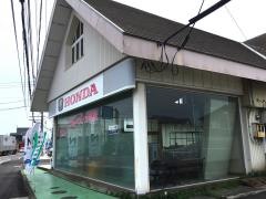 Ｈｏｎｄａ　Ｃａｒｓ茨城南荒川沖店