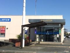 足利小山信用金庫栃木卸センター支店