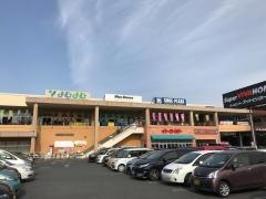 イトーヨーカドー　埼玉大井店