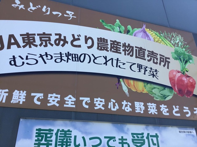 投稿写真2