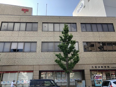 バンクマップ