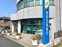 第四北越銀行　西内野支店