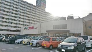 大阪屋ショップ新庄店