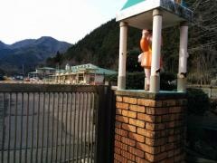 牧谷保育園