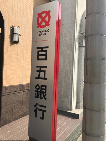 投稿写真6